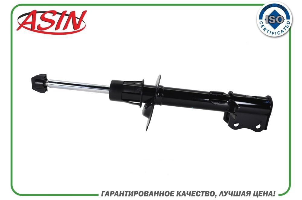  Asin  ASINSA2116L